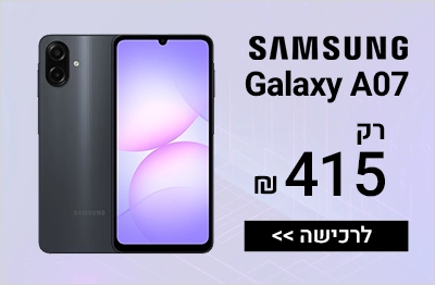 Galaxy A07 ב415 שח