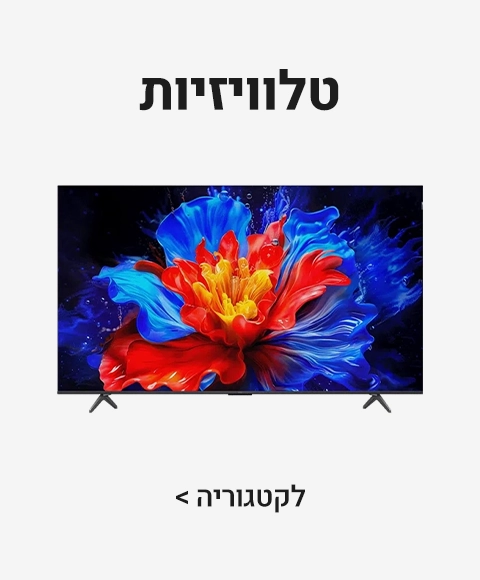 tv_category tv_category