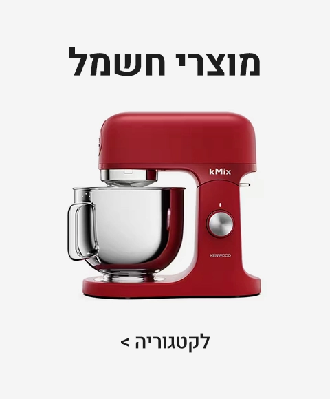 home_appliances_category home_appliances_category