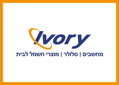 באנר גיבוי מסביב לראשי